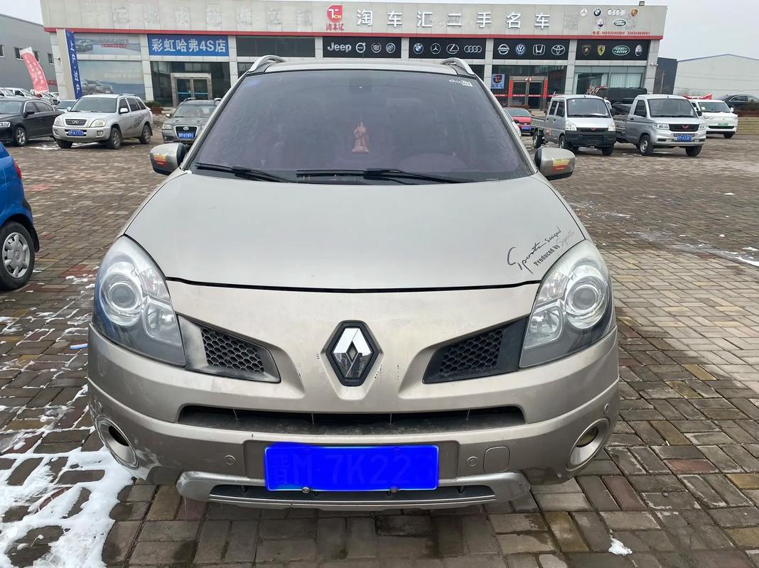 佛山禅城区悦妙华企业管理咨询日产汽车与雷诺的合作，哈弗的低能耗柴油动力技术