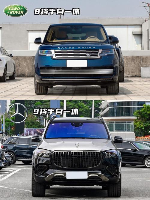 佛山禅城区悦妙华企业管理咨询迈巴赫经典与现代的完美融合，路虎如何塑造独特的品牌形象